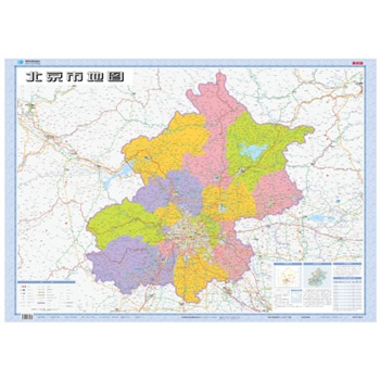 1:25万北京市地图图片
