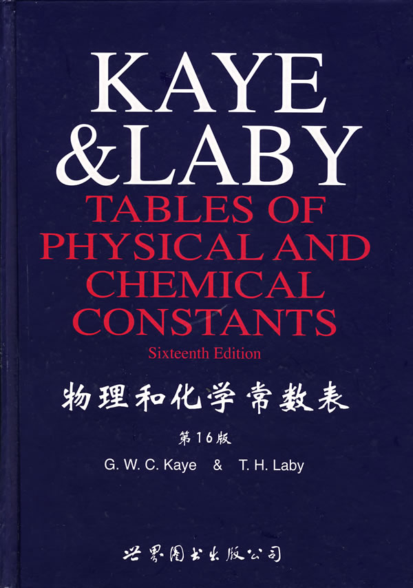 初三物理化学难吗_学习帮助_奇飞知识网