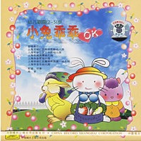 幼儿歌曲OK(2-5岁):小兔乖乖(CD) - CD - 当当网