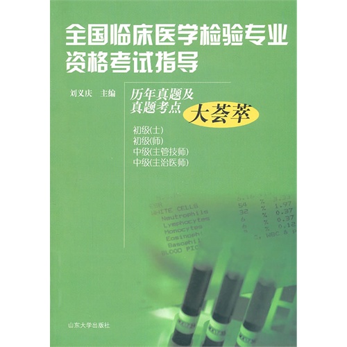 <em>鲍</em>鲍荟萃_<em>亚洲美女鲍</em>鲍荟萃_美女鲍鲍荟萃