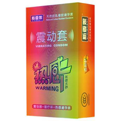 震动套性价比 震动避孕套 男用质量好推荐