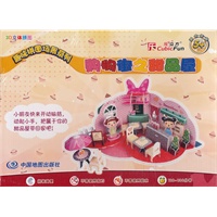 益智拼图-购物街之甜品屋