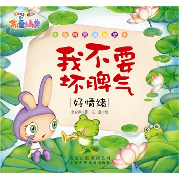 出名要趁早(中国十大90后作家最佳校园文学作