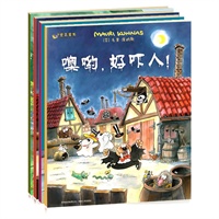   库纳斯金色童书系列 第一辑（全4册）——全球最畅销图画书之一，累计销量2500万册；译成29种语言，在31个国家出版（附赠DIY主题精美儿童扑克） TXT,PDF迅雷下载