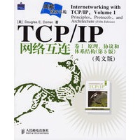 TCP/IP网络互连（卷Ⅰ）原理、协议和体系结构（第5版）（英文版）——典藏原版书苑