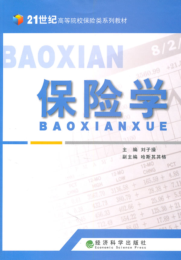 当当 图书_当当图书优惠券_当当图书网 | 知客