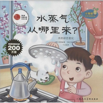 ˮôˮ ѧѧˮ