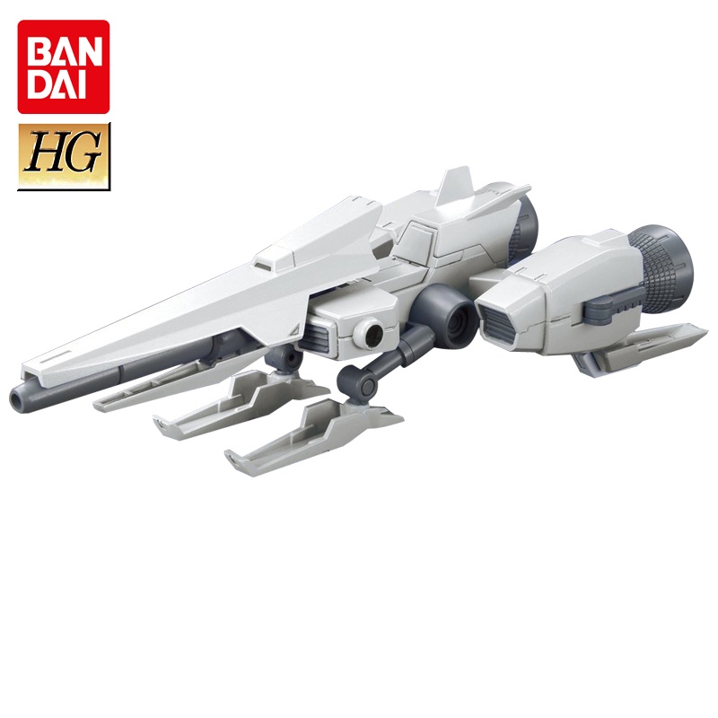【万代模型 HGBC 017 Mega Launcher 百万式武器包 米加粒子炮骑兵图片】高清图_外观图_细节图-当当网