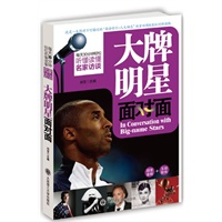 喜欢每天听一点英文:单词短句篇(国内首创用速