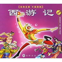 西游记(2—经典名著卡通漫画-图书-手机当当网