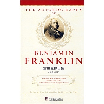 正版图书 富兰克林传 英文原版 (美)富兰克林 (franklin,b.