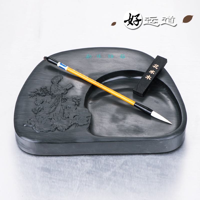 【好运道荷塘佳丽办公文具】好运道 歙砚端砚