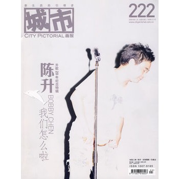 л:ô(2008.12.24ܵ222