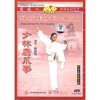 ӥצȭ(dvd-5)