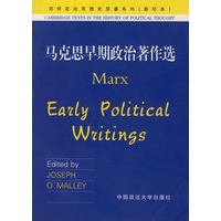 马克思早期政治著作选（影印本）