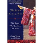(日本名伎川上贞奴)  MADAME SADAYAKKO
