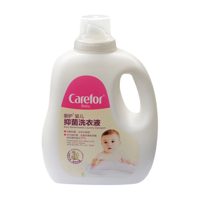 【爱护 抑菌洗衣液2L 宝宝洗衣液抗菌 去甲醛防