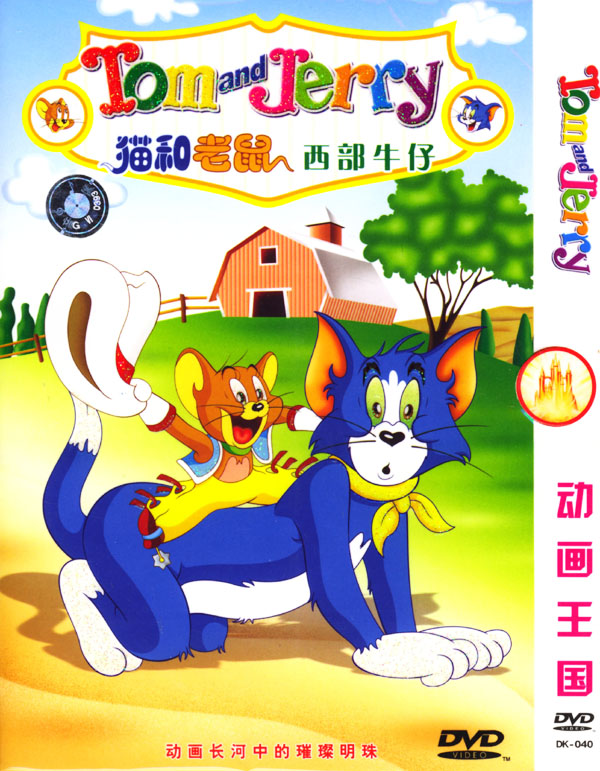 è:ţ(װdvd)