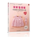 毛线编织\/绳编【价格 品牌 图片 正品行货】