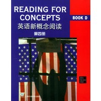 英语新概念阅读.第4册