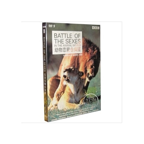 bbc纪录片 动物世界 动物恋爱也疯狂 d9高清碟片 1dvd 视频 光盘 软件
