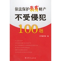 新世纪全国中学生金奖作文精编――初中生作文