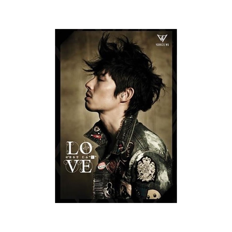 吴建豪:C'est La V 说爱就爱 爱 (CD 精装版)赠2