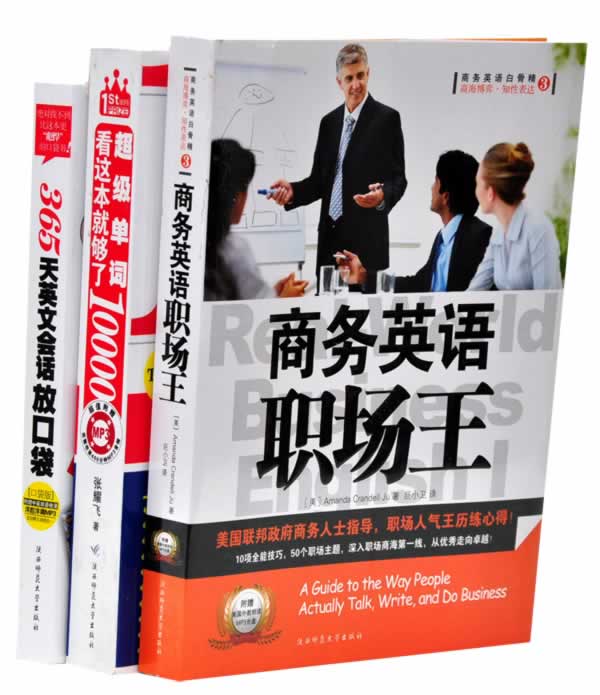 洋葱的英文读一斤汉堡牛心可以喂多长时间图片