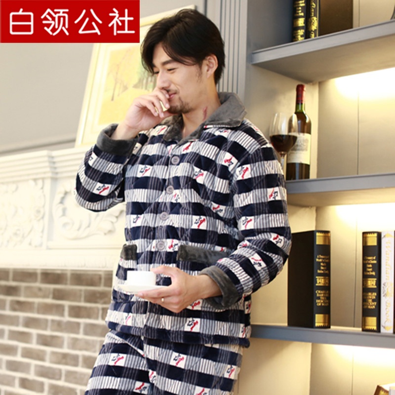 【2015秋冬新款夹棉<em>睡衣男士</em>长袖<em>棉袄加大码</em>