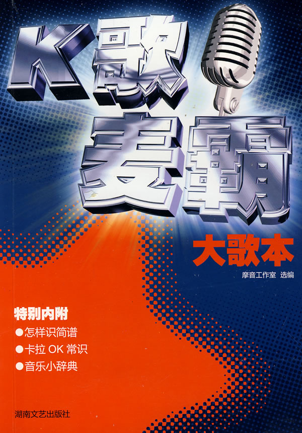 故乡的云 费玉清