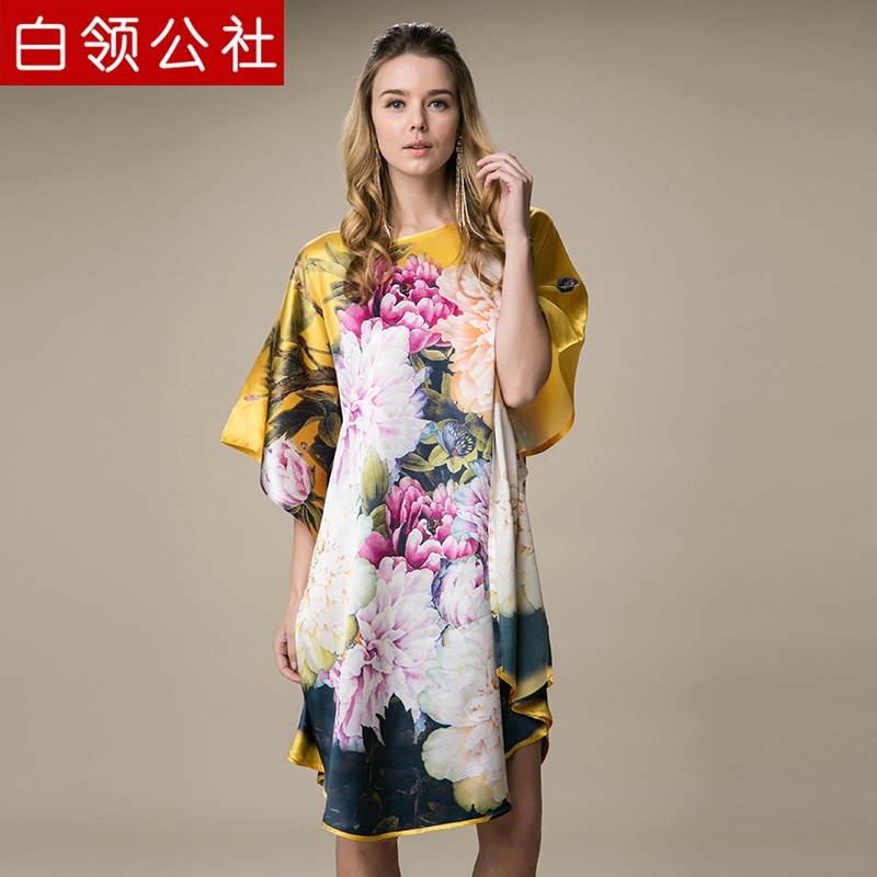 【2015新款高贵奢华真丝<em>睡衣</em> 重磅丝绸<em>杭州品</em>