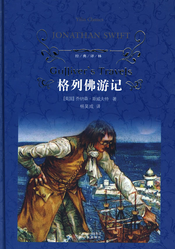 小人口吻_简笔画可爱小人(3)