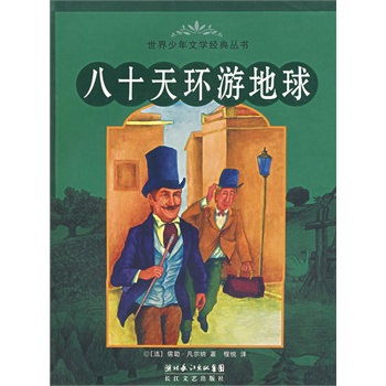 ʮ컷ε