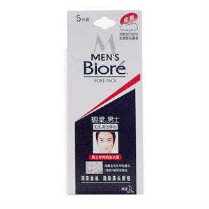 Biore碧柔 男士毛孔清洁鼻贴10片
