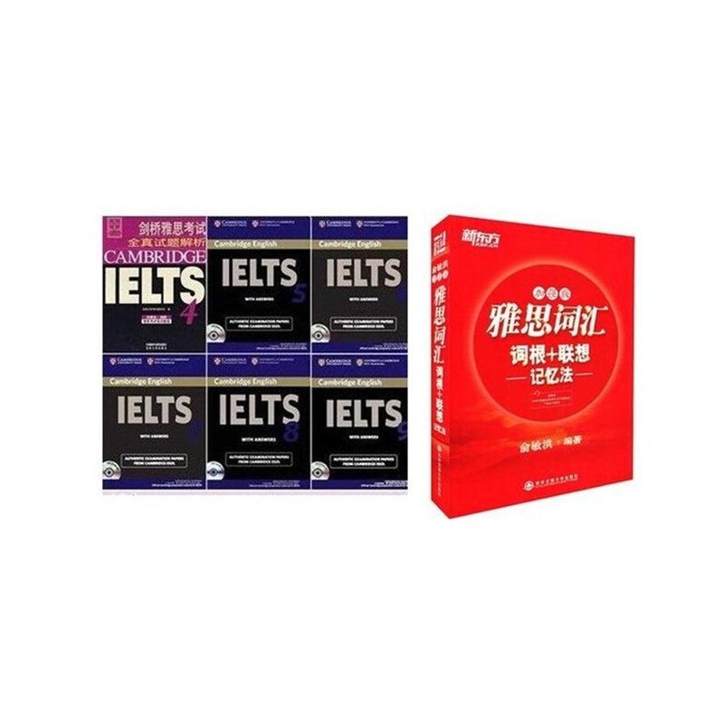 《山香教育2015最新版 广东省教师招聘考试专