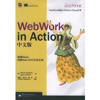 WebWork in Action中文版