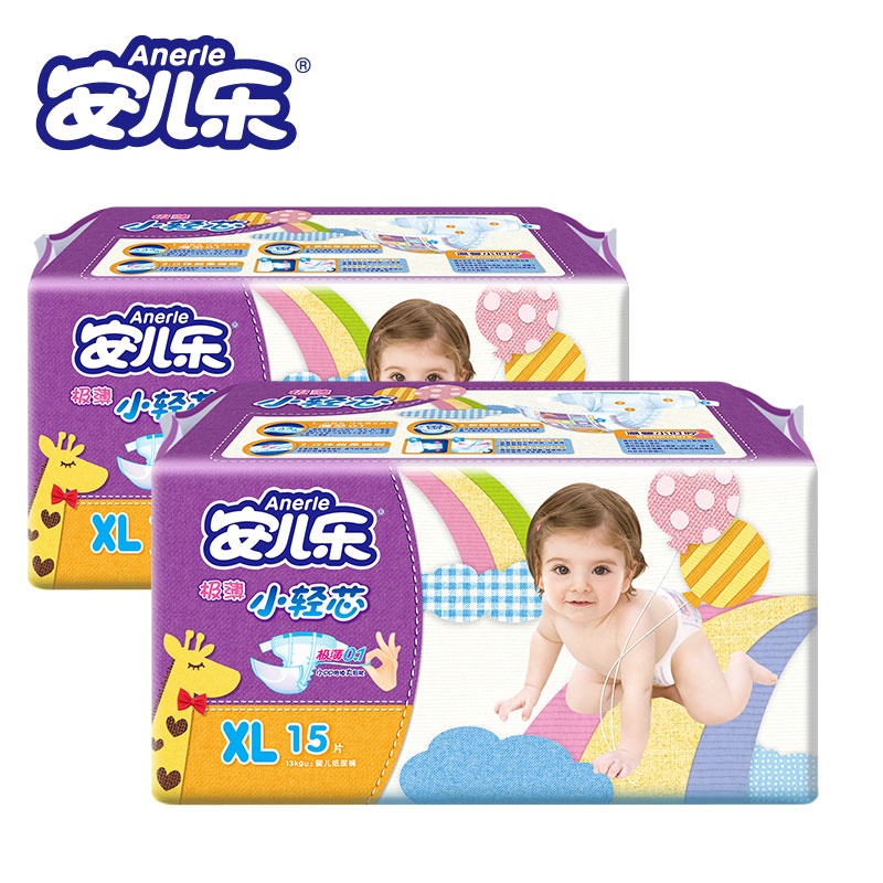 【安儿乐 极薄小轻芯纸尿裤婴儿尿不湿 XL码3
