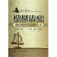 球速体育官网：最新发布｜司法部3则劳动典型案例涉劳动关系工伤三期｜劳动法江湖