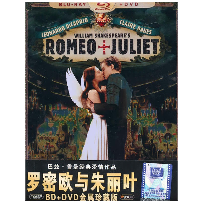 罗密欧与朱丽叶(BLU-RAY)(2BD 蓝光)铁盒价格_品牌_图片_评论-当当网