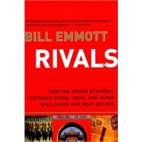 Rivals（ISBN=9780156033626）