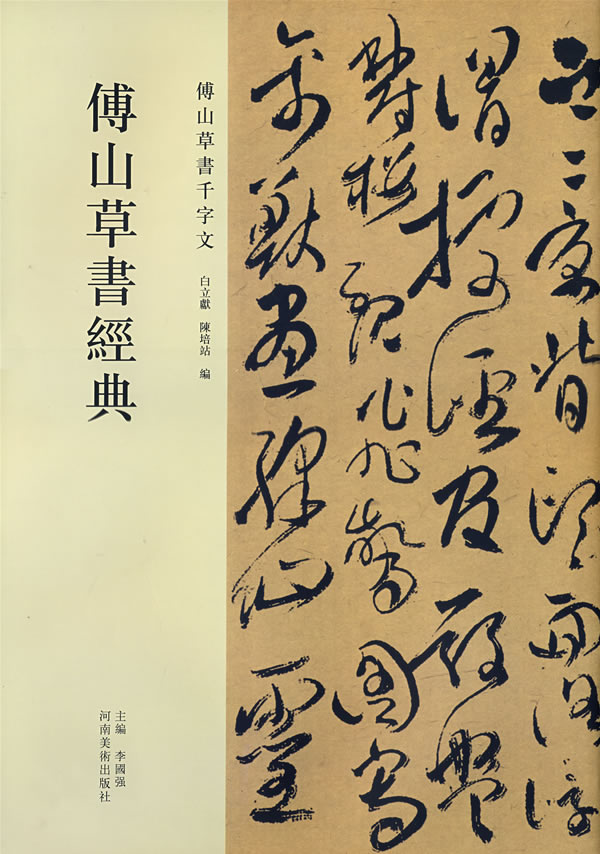 ɽ䡪ɽǧ