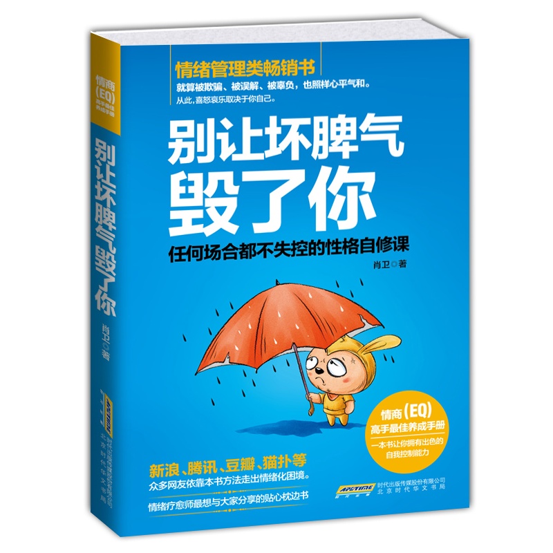 本商品提供礼品包装服务 每个订单收取一次包装费 ...