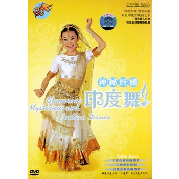 神秘纤媚印度舞dvd