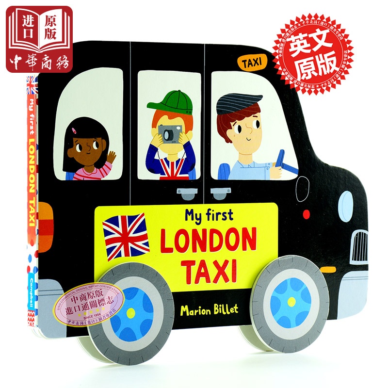 book  > 中华商务儿童书 children"s book >  my first london taxi