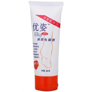 Ellgy Plus 优姿 脚跟龟裂膏50g