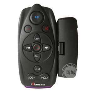 索浪 方向盘遥控器 方便实用 适配SL600/700/990等