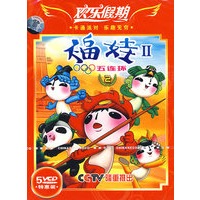 福娃五连环Ⅱ2(5vcd)