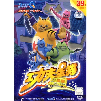 功夫星猫(二十六集 4dvd)价格_品牌_图片_评论-当当网