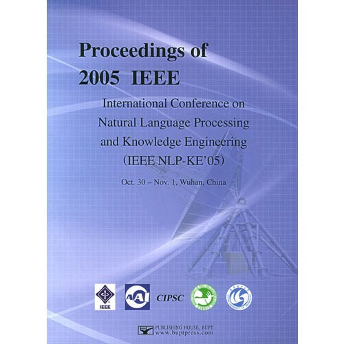 【2005ieee国际自然语言处理与知识工程会议