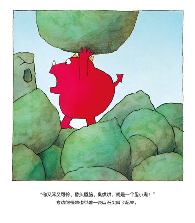 插图